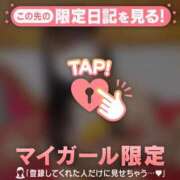 ヒメ日記 2025/04/18 19:01 投稿 アキナ ラブコレクション