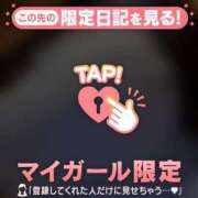 ヒメ日記 2025/04/19 00:16 投稿 アキナ ラブコレクション