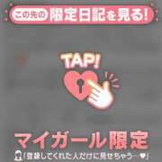 ヒメ日記 2025/05/11 08:16 投稿 アキナ ラブコレクション