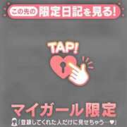 ヒメ日記 2025/05/11 15:16 投稿 アキナ ラブコレクション