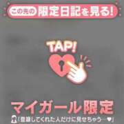 ヒメ日記 2025/05/11 17:01 投稿 アキナ ラブコレクション