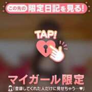 ヒメ日記 2025/05/17 19:01 投稿 アキナ ラブコレクション