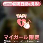 ヒメ日記 2025/05/19 00:16 投稿 アキナ ラブコレクション