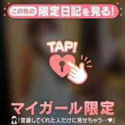 ヒメ日記 2025/05/19 17:31 投稿 アキナ ラブコレクション