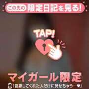 ヒメ日記 2025/05/22 19:01 投稿 アキナ ラブコレクション