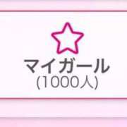 ヒメ日記 2025/05/26 10:16 投稿 アキナ ラブコレクション
