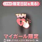 ヒメ日記 2025/06/12 19:01 投稿 アキナ ラブコレクション