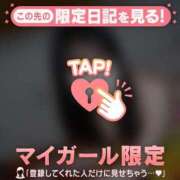 ヒメ日記 2025/06/17 19:01 投稿 アキナ ラブコレクション