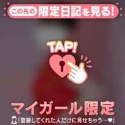 ヒメ日記 2025/06/22 19:01 投稿 アキナ ラブコレクション