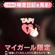 ヒメ日記 2025/06/23 02:46 投稿 アキナ ラブコレクション