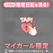 ヒメ日記 2025/06/23 12:46 投稿 アキナ ラブコレクション