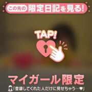 ヒメ日記 2025/07/07 19:01 投稿 アキナ ラブコレクション