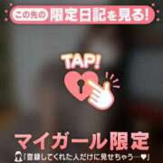 ヒメ日記 2025/07/11 10:01 投稿 アキナ ラブコレクション