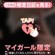 ヒメ日記 2025/07/12 00:16 投稿 アキナ ラブコレクション