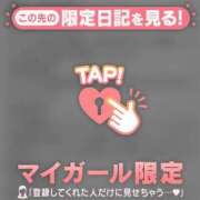 ヒメ日記 2025/07/12 11:01 投稿 アキナ ラブコレクション