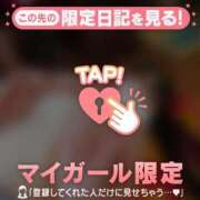 ヒメ日記 2025/07/13 10:01 投稿 アキナ ラブコレクション