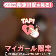 ヒメ日記 2025/07/13 19:01 投稿 アキナ ラブコレクション