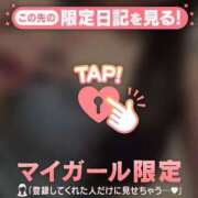 ヒメ日記 2025/07/14 00:16 投稿 アキナ ラブコレクション