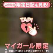 ヒメ日記 2025/07/14 10:01 投稿 アキナ ラブコレクション