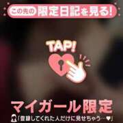 ヒメ日記 2025/07/15 00:16 投稿 アキナ ラブコレクション