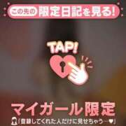 ヒメ日記 2025/07/15 10:01 投稿 アキナ ラブコレクション