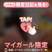 ヒメ日記 2025/07/15 19:01 投稿 アキナ ラブコレクション