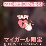 ヒメ日記 2025/07/16 00:16 投稿 アキナ ラブコレクション