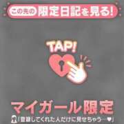 ヒメ日記 2025/07/16 07:01 投稿 アキナ ラブコレクション