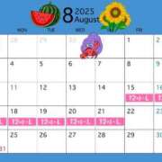 ヒメ日記 2025/07/19 19:01 投稿 アキナ ラブコレクション