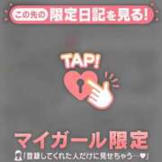 ヒメ日記 2025/07/22 17:01 投稿 アキナ ラブコレクション