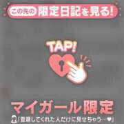 ヒメ日記 2025/07/22 19:46 投稿 アキナ ラブコレクション