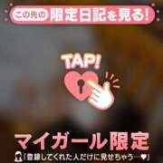 ヒメ日記 2025/08/15 11:02 投稿 アキナ ラブコレクション