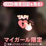 ヒメ日記 2025/08/17 00:16 投稿 アキナ ラブコレクション