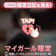 ヒメ日記 2025/08/17 10:01 投稿 アキナ ラブコレクション