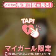 ヒメ日記 2025/08/18 10:01 投稿 アキナ ラブコレクション