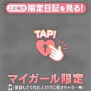 ヒメ日記 2025/08/21 07:01 投稿 アキナ ラブコレクション
