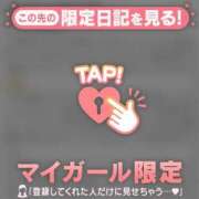 ヒメ日記 2025/08/21 19:01 投稿 アキナ ラブコレクション