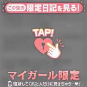 ヒメ日記 2025/08/23 10:16 投稿 アキナ ラブコレクション