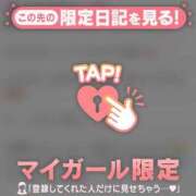 ヒメ日記 2025/08/23 19:31 投稿 アキナ ラブコレクション