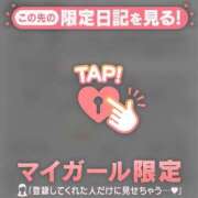 ヒメ日記 2025/08/23 23:46 投稿 アキナ ラブコレクション