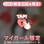 ヒメ日記 2025/09/01 10:01 投稿 アキナ ラブコレクション