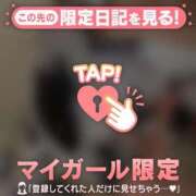 ヒメ日記 2025/09/02 00:31 投稿 アキナ ラブコレクション