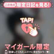 ヒメ日記 2025/09/03 19:01 投稿 アキナ ラブコレクション