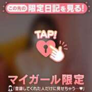 ヒメ日記 2025/09/04 10:01 投稿 アキナ ラブコレクション