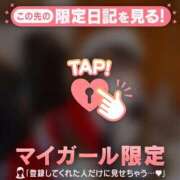 ヒメ日記 2025/09/04 19:01 投稿 アキナ ラブコレクション