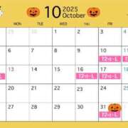 ヒメ日記 2025/10/03 19:01 投稿 アキナ ラブコレクション