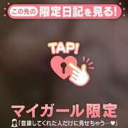 ヒメ日記 2025/10/16 00:16 投稿 アキナ ラブコレクション