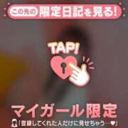 ヒメ日記 2025/10/17 23:01 投稿 アキナ ラブコレクション