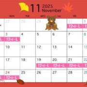 ヒメ日記 2025/10/21 20:01 投稿 アキナ ラブコレクション