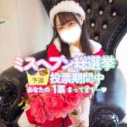 ヒメ日記 2025/10/30 19:01 投稿 アキナ ラブコレクション